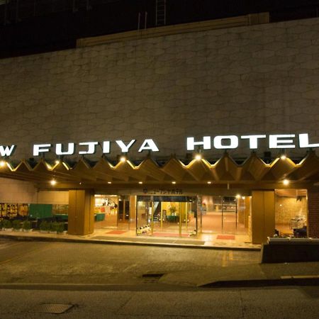Atami New Fujiya Hotel Kültér fotó