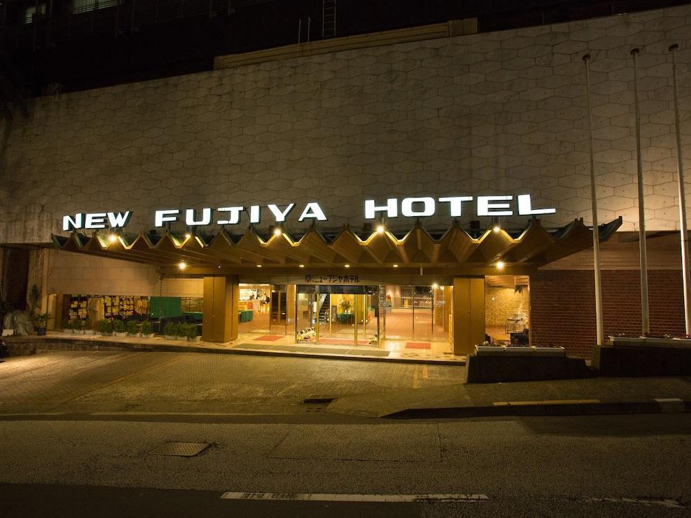 Atami New Fujiya Hotel Kültér fotó