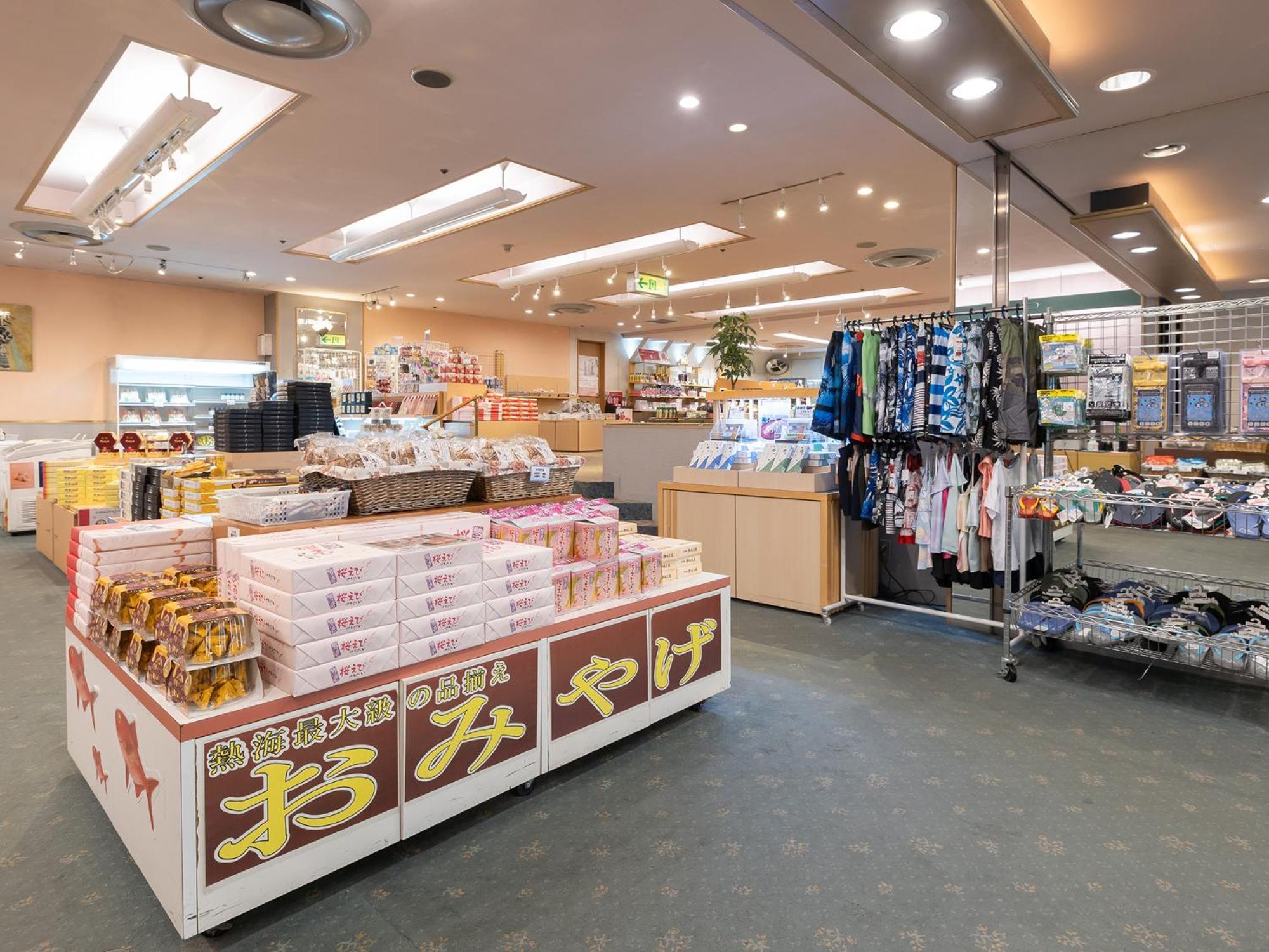 Atami New Fujiya Hotel Kültér fotó